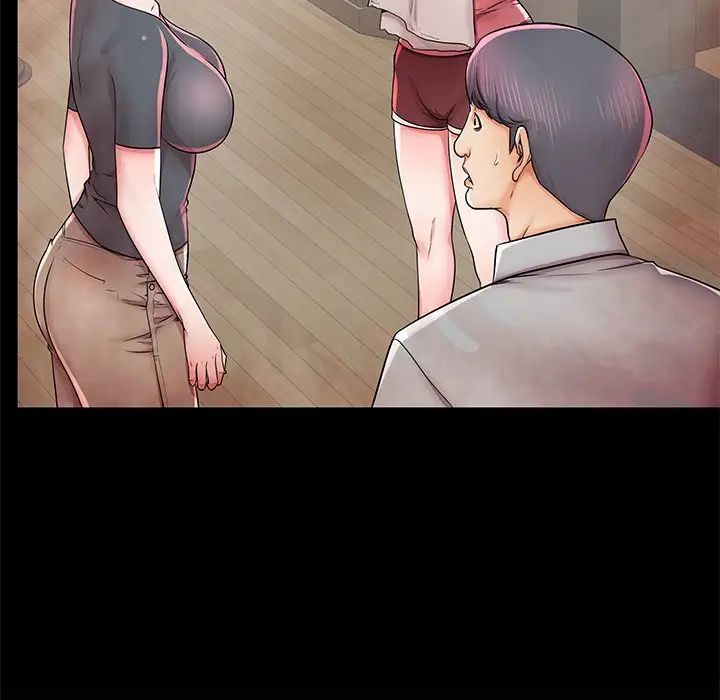 失格媽媽第40话