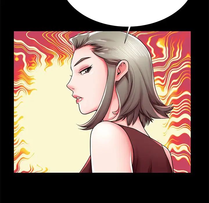 失格媽媽第40话