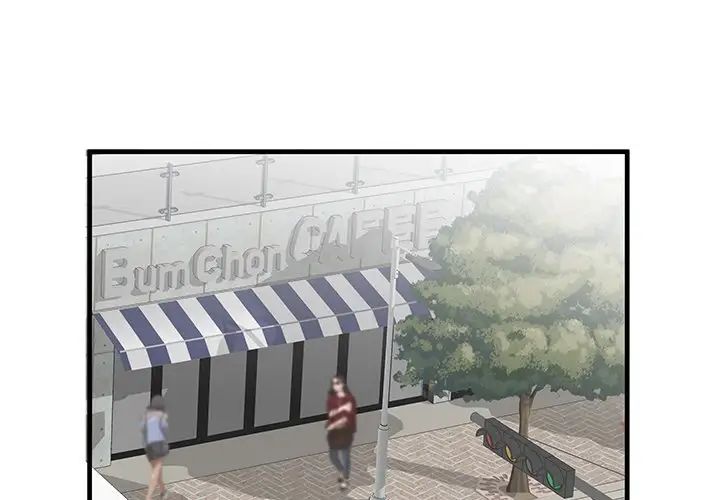 失格妈妈第41话