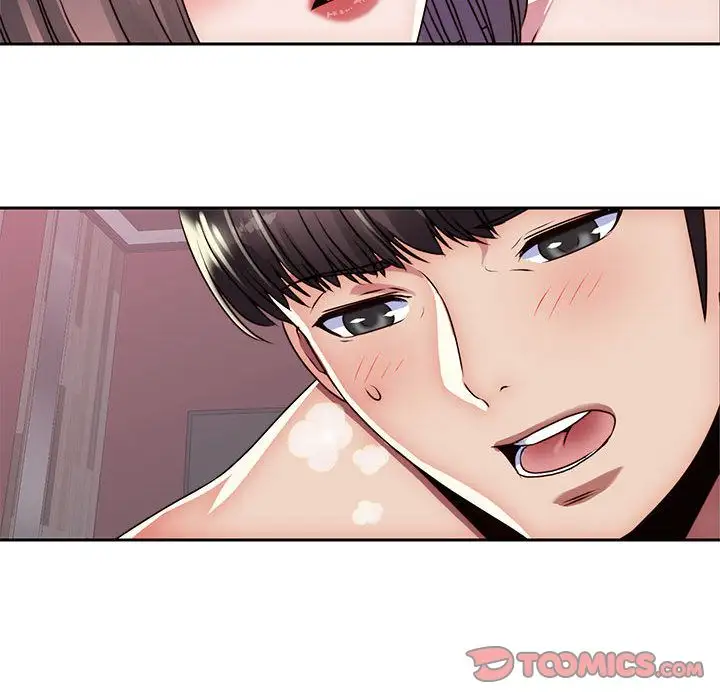 全都给你第22章