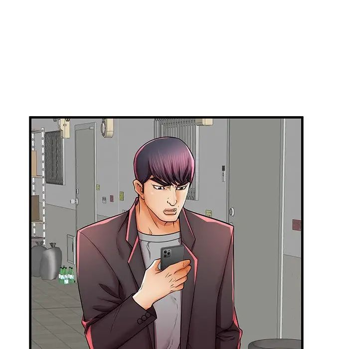 失格妈妈第41话