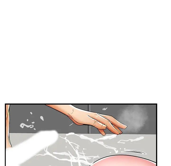 失格媽媽第41话