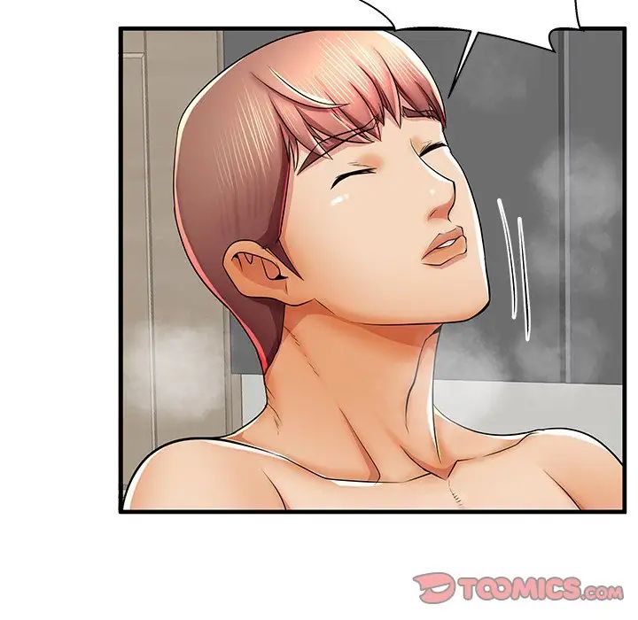 失格妈妈第41话