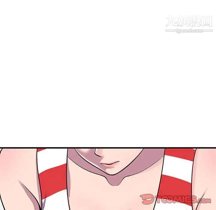 偷食的滋味第25话-最终话(完结)