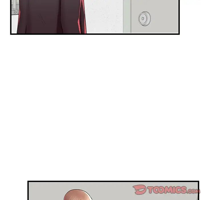 失格媽媽第41话