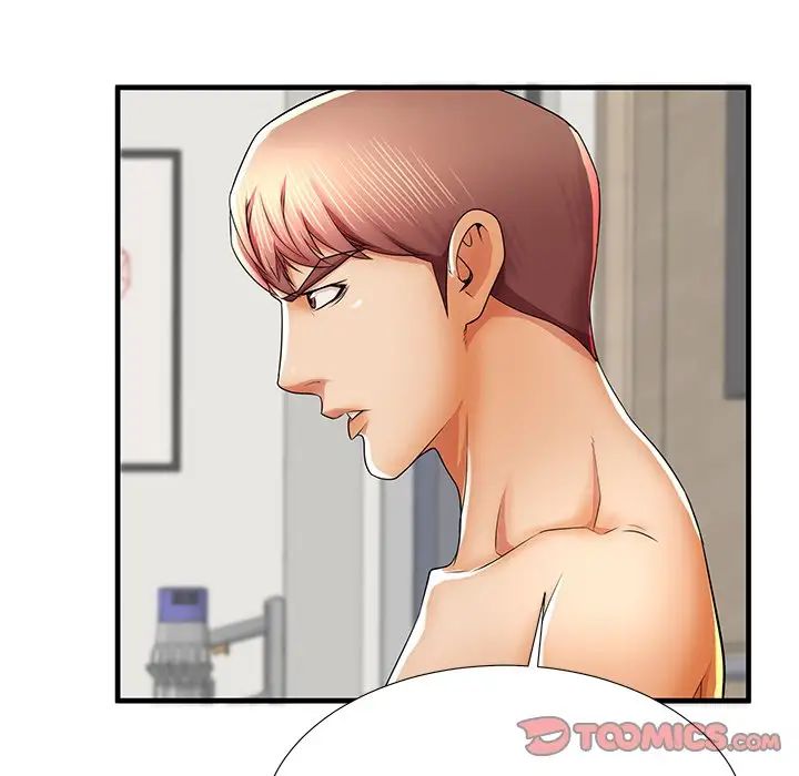 失格媽媽第41话