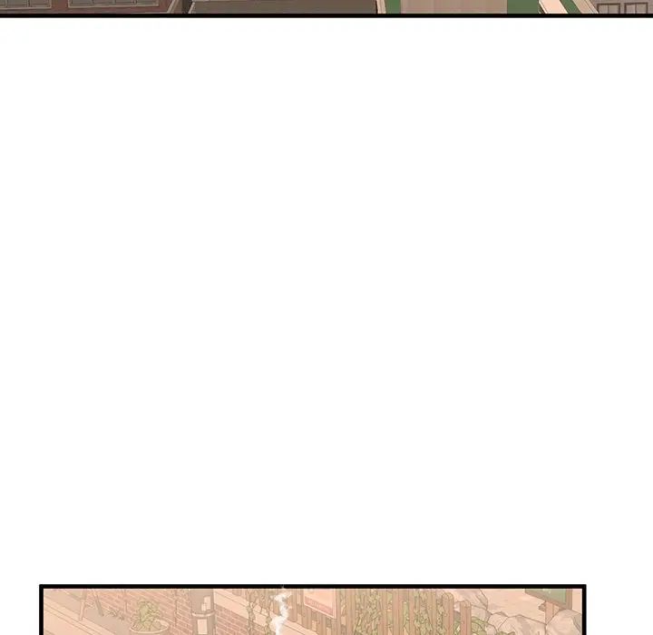 失格妈妈第42话