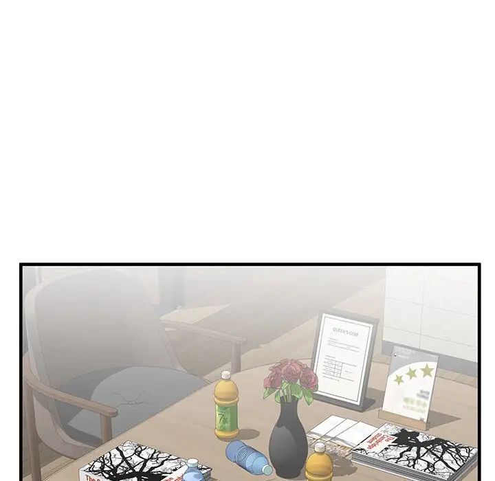 失格媽媽第42话