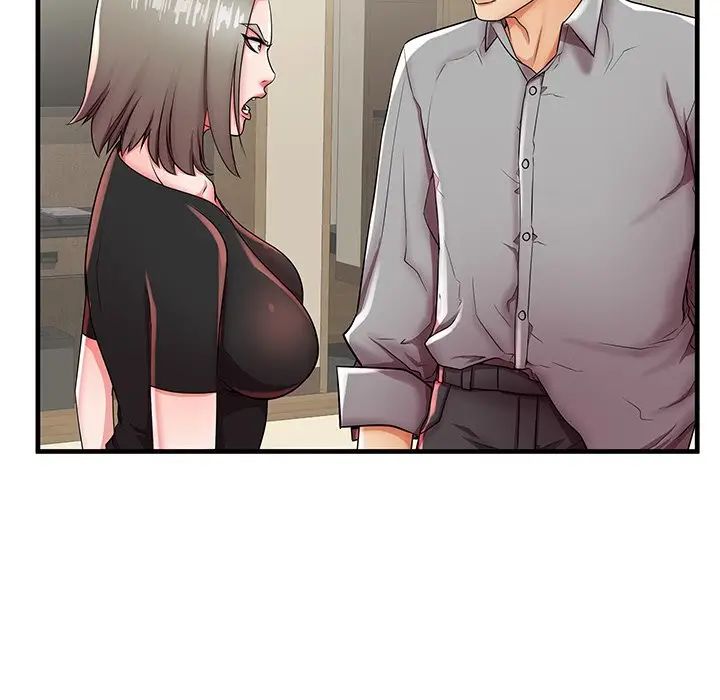 失格妈妈第42话