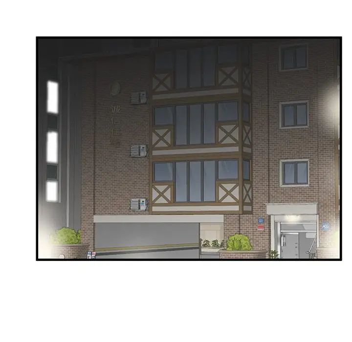 失格妈妈第42话