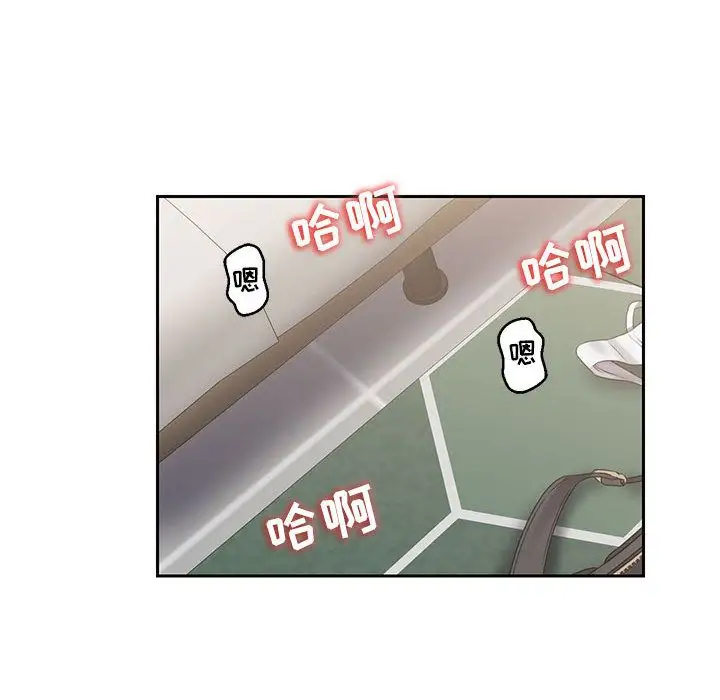 全都给你第23章