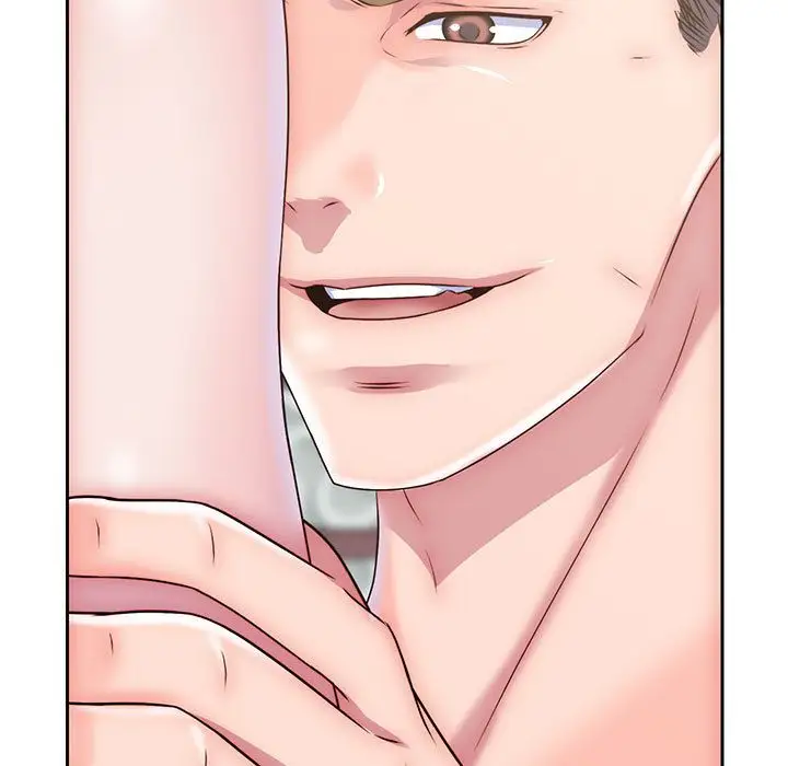 全都给你第23章