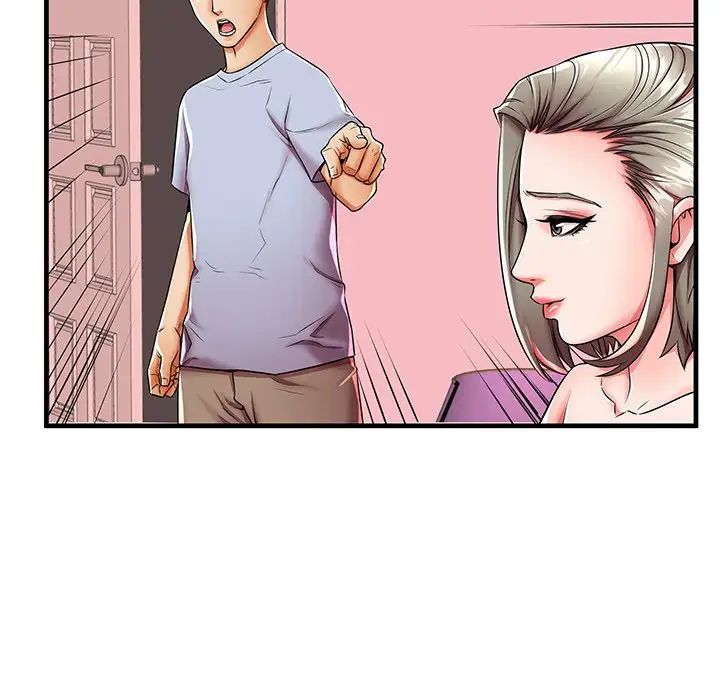 失格妈妈第43话