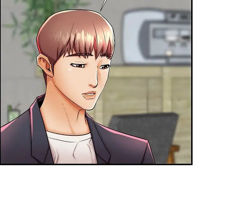 失格妈妈第43话