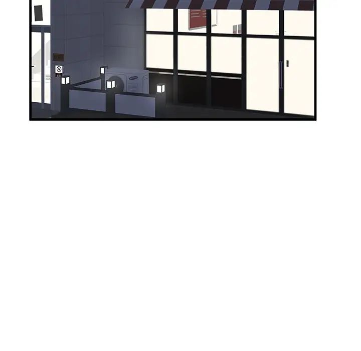 失格媽媽第43話