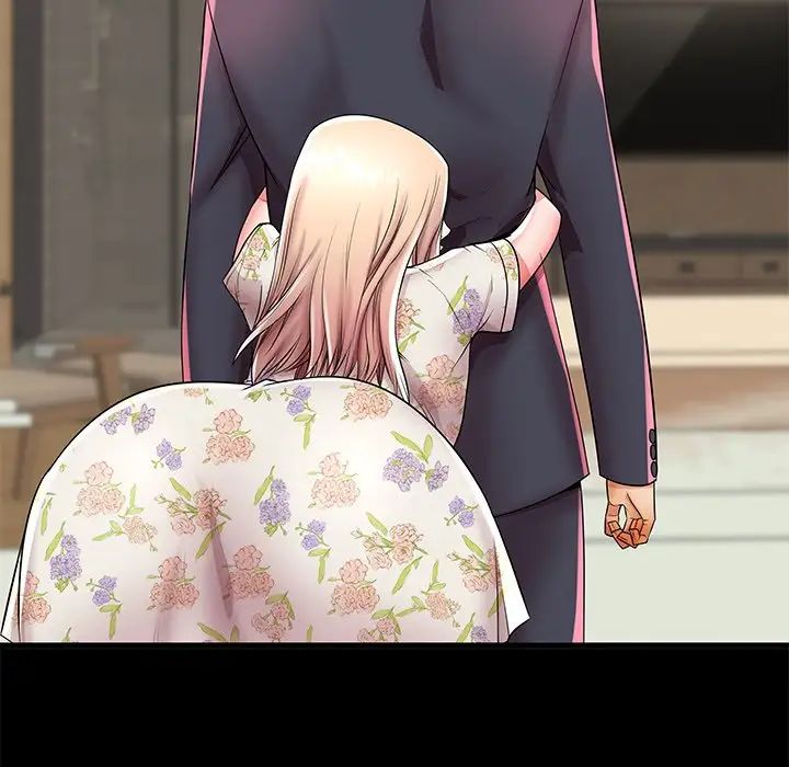 失格妈妈第44话