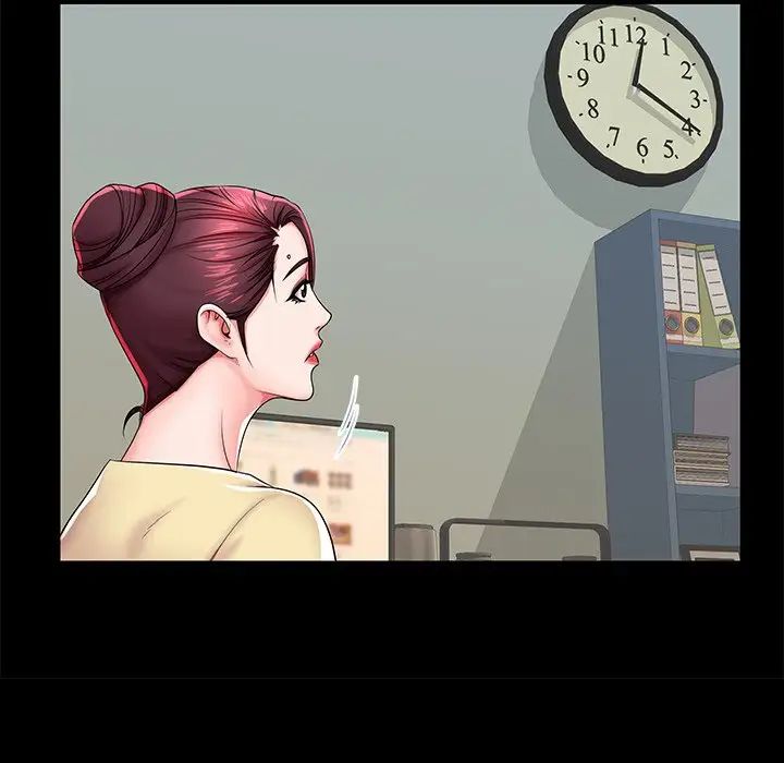 失格妈妈第44话