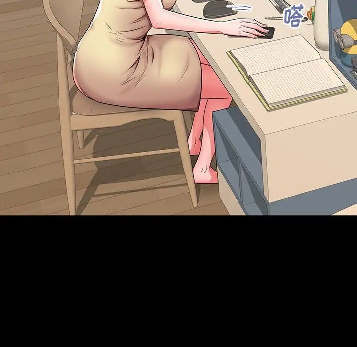 失格妈妈第44话