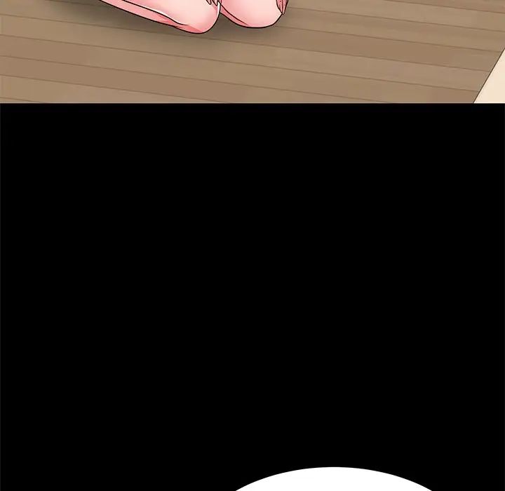 失格妈妈第45话