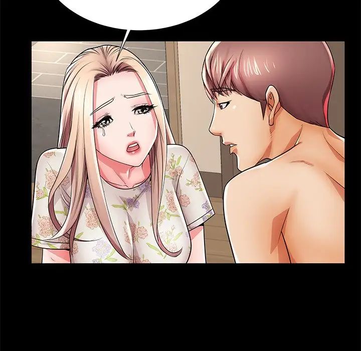 失格妈妈第45话