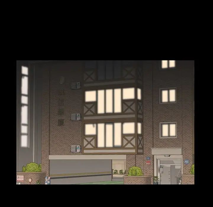 失格妈妈第45话