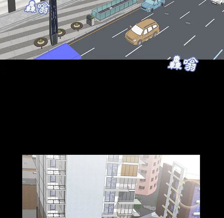 失格媽媽第45話