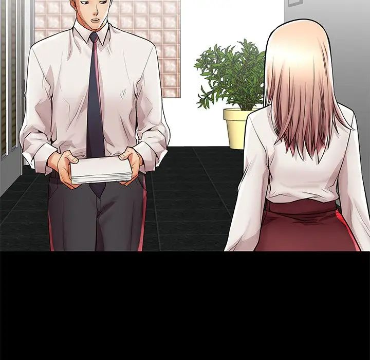 失格妈妈第45话