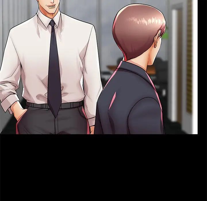 失格妈妈第45话