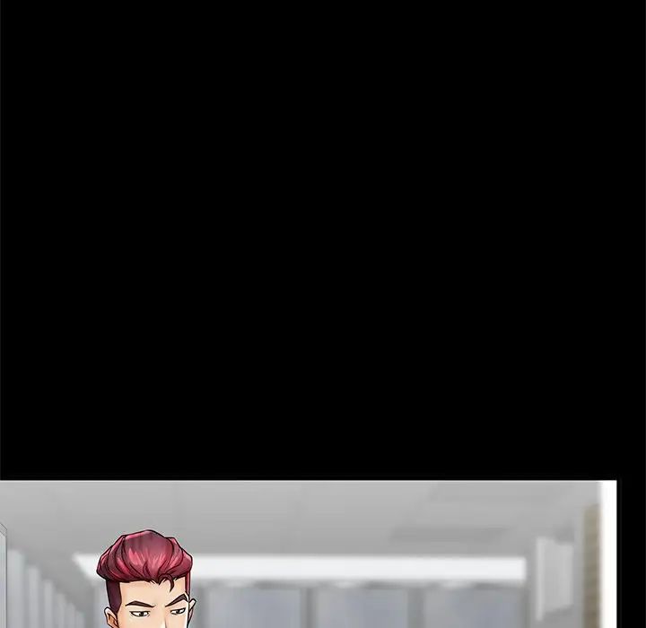 失格妈妈第45话