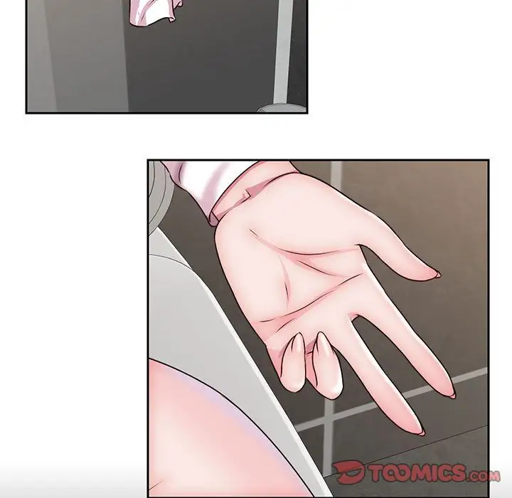 全都给你第24章