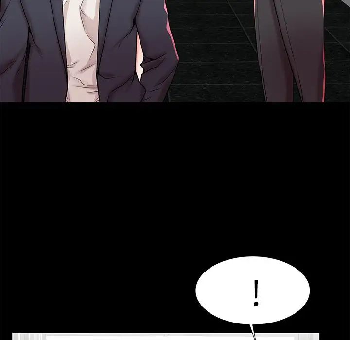 失格妈妈第45话