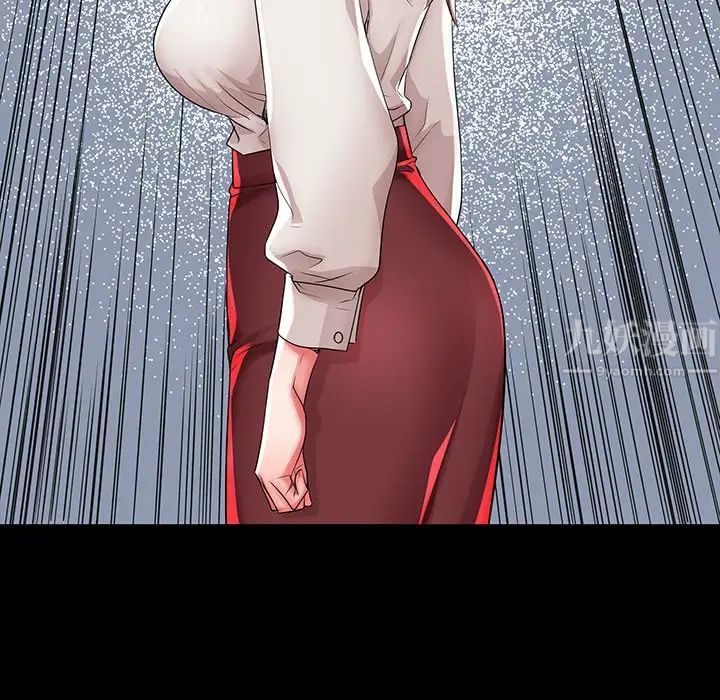 失格妈妈第45话