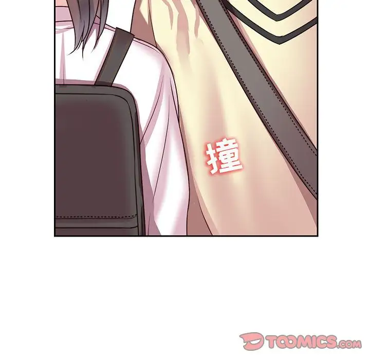 全都给你第24章