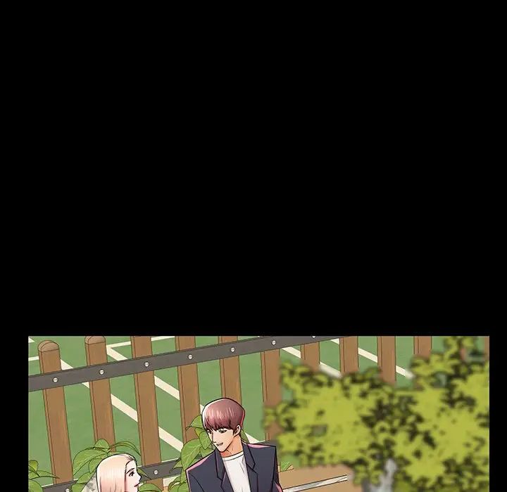 失格妈妈第45话