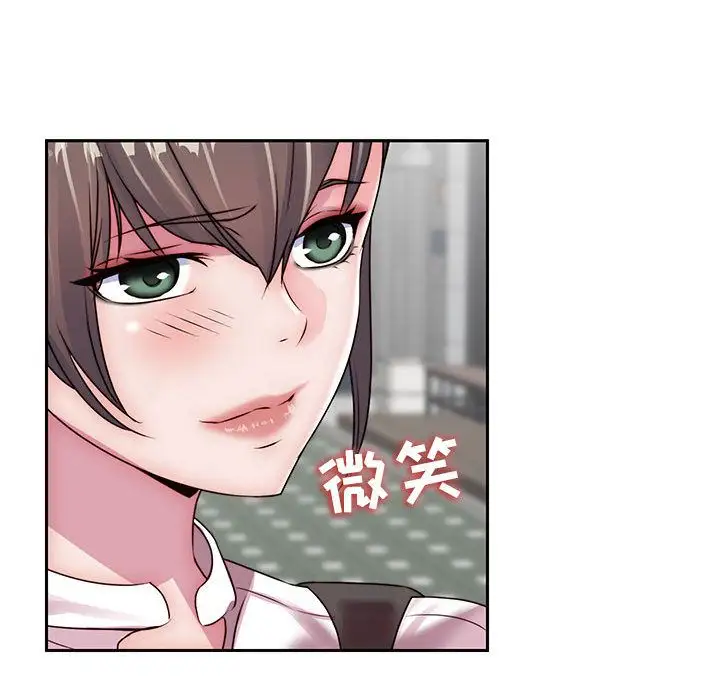 全都给你第24章