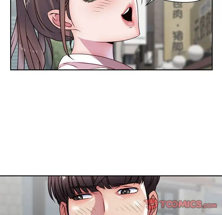 全都给你第24章