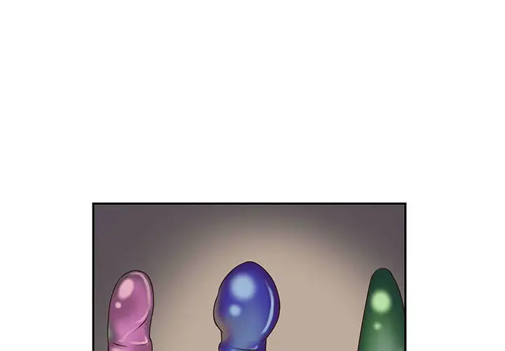 全都给你第25章