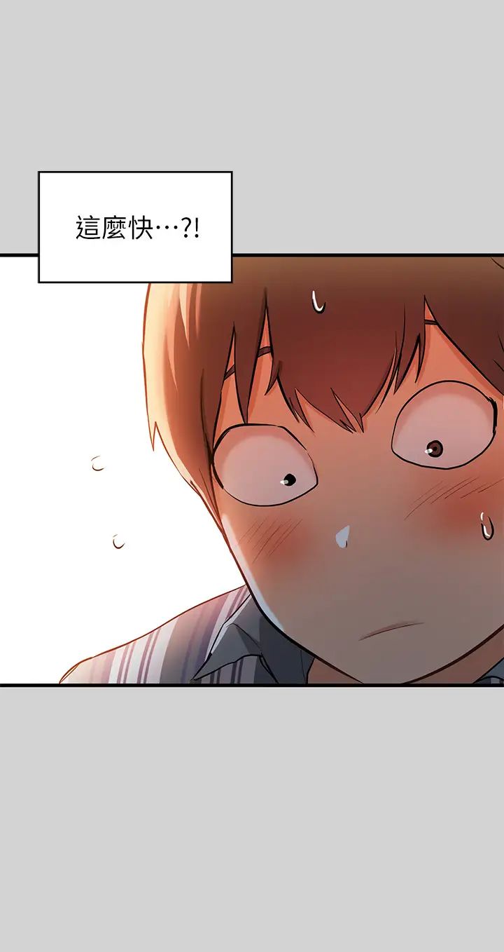 富家女姐姐第12話-在別墅裡偷偷做愛