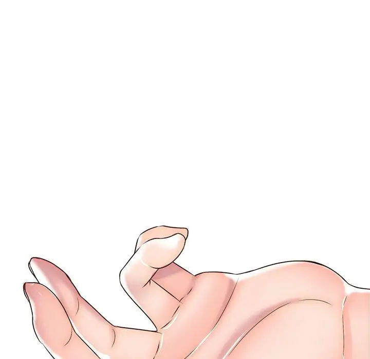 全都给你第25章