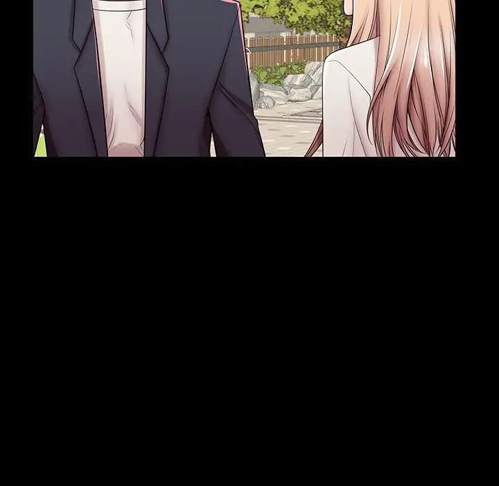 失格妈妈第46话