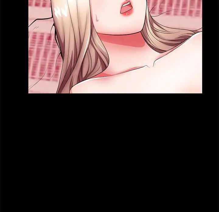 失格媽媽第46話