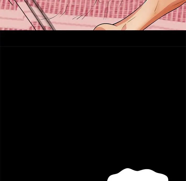 失格媽媽第46話