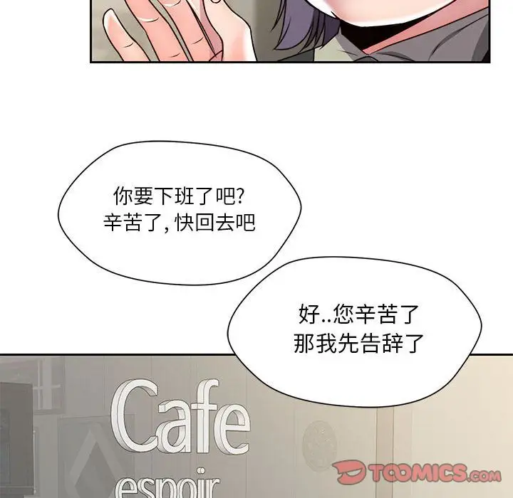 全都给你第25章