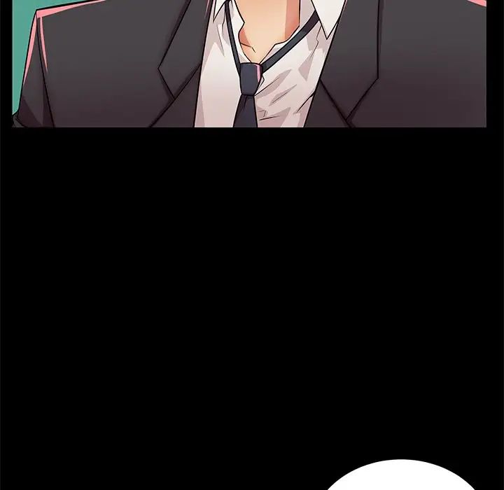 失格妈妈第46话