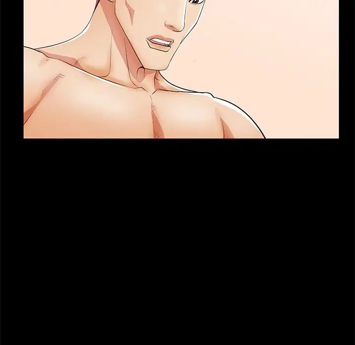 失格妈妈第46话