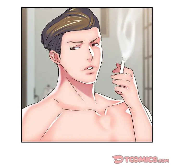 全都给你第26章