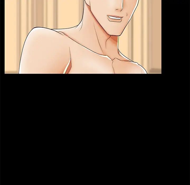 失格妈妈第47话