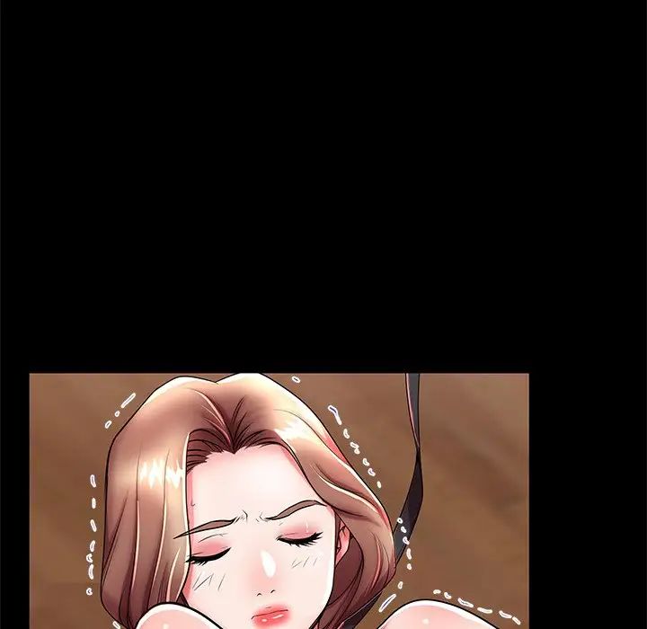 失格妈妈第47话