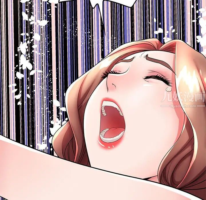 失格媽媽第47話