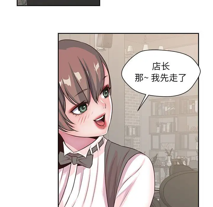 全都给你第26章